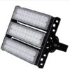 150w Heavy Duty Module Light