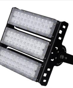 150w Heavy Duty Module Light