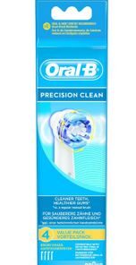 4D Cloud Technology Insole