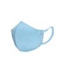 AirPop Kids Reusable Washable Face Mask - Blue (4 Pack)