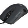 Alcatroz Stealth 5 Silent USB Mouse - Dark Grey