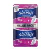 Always Ultra Sanitary Pads Platinum Long - 10 Pack