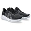 ASICS Men's Gel-Cumulus 26 Road Running Shoes