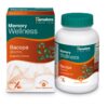 Bacopa Capsule 60S /Memory/Learning/Ayurveda