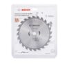 Bosch - Circular Saw Blade Eco Line For Wood - 184 x 20 x 2.2/1.4. 24