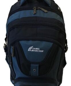 Camel Mountain Laptop Backpack - New Navy
