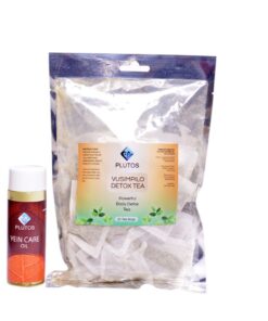 Cancerbush Tea - Sutherlandia Frutescens Tea The Immune Master