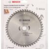 Circular Saw Blade ECO Line For Wood - 190 x 20 x 2.2/1.4mm, 48