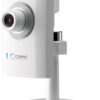 Compro CS80 - 2 Megapixel HD Network Camera