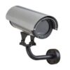 D-Link Dcs-45 Outdoor Enclosure With Thermal Barrier