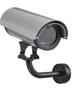 D-Link Dcs-45 Outdoor Enclosure With Thermal Barrier
