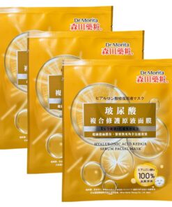 Dr Morita Hyaluronic Acid Repair Serum Facial Mask - 3 Pieces