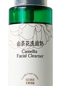 Fithealth Lysine Lip Cream 5g