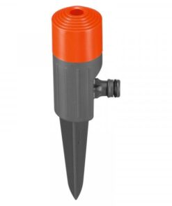 GARDENA Classic Spray Sprinkler Fox
