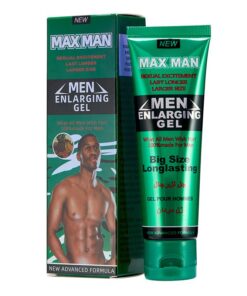 Genius Men's Enlarging Cream 50g - Green