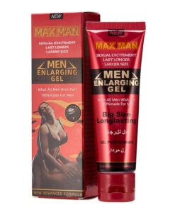 Genius Men's Enlarging Cream 50g - Red