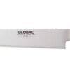 Global - Sashimi-Yo Slicer - 25cm