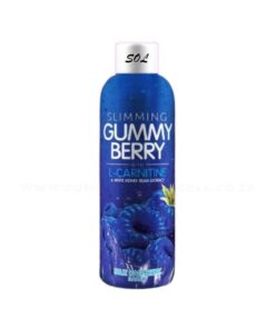 Gummy Berry Juice Extra Strong Blue Raspberry 250ml