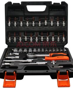Harden Socket Set 1/4" Drive 46 Piece Proffessional