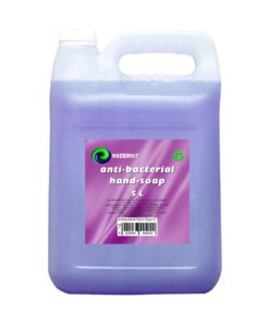 Hey Gorgeous, Spicy Rose Body Scrub 200g