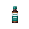 Himalaya Koflet Syrup - 100ml