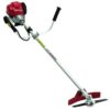 Honda UMK435T 4 Stroke Petrol Brushcutter 35cc