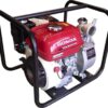Honda WL20XH, 2 Inch Centrifugal Waterpump