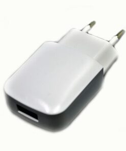 iLite Auto-ID 2.4A Lightning USB Wall Charger for iOS