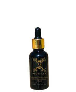 Infinity Booster Serum - 30ml