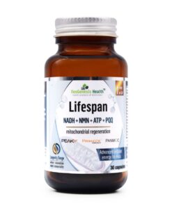 Medical Liposomal NMN + NAD + ATP + PQQ | Lifespan Complex 30 caps