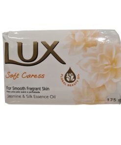 Miracle Comfrey - Moisturizing Cream for Softer and Healthier Skin - 150ml