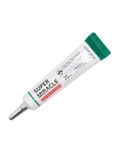 Organic Rosehip Oil - Cold Pressed - 30ml