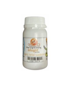 Pack Of 24 Indian Nut Natural Detoxing & Weight Loss Seeds