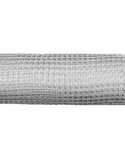 PlusNet - 25m Garden Net 1 Roll - White