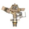 Rain 22 Brass Adjustable Sprinkler - 15mm
