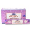 Satya Nag Champa Nirvana Incense Sticks (6 Pack)