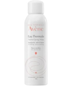 Sebamed Extreme Dry Skin Relief Face Cream Urea 5%