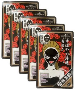 SexyLook Deep Moisturizing Cotton Black Facial Masks sheet-5pcs