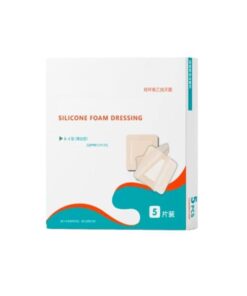 Silicone Foam Wound Dressings (Pack of 5)
