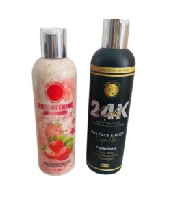 Skin Brightening Comno