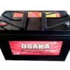 Solar Gel 12V Battery 102AH Deep Cycle
