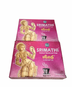 Srimathi Instant Incense Sambrani Cups - 2 Pack (24 Cups)