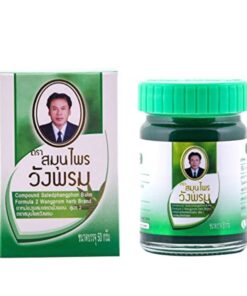 Thai Tiger Balm (Green)