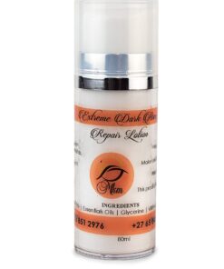 THE INKEY LIST Vitamin B, C and E Moisturizer