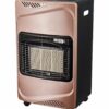 Totai Full Body Rose Gold Gas Heater