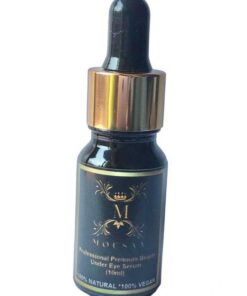 Under Eye Serum - 10ml