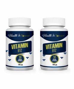 Vitamin B12 - 60s (Value Pack)