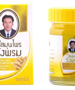 Wang Prom Yellow Herbal Balm 50g