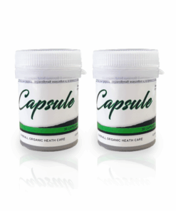 Wondernut Capsules Pack of Two (60 Capsules)