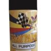 X-Appeal High Heat Spray Paint - Gloss Black (250ml)